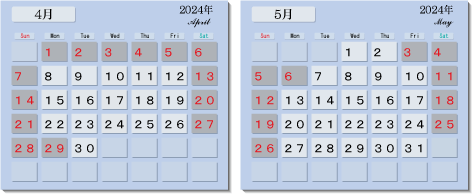 昇永堂　営業カレンダー
